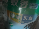 李字 無煙檀香型30單盤*4裝蚊香超效滅蚊客廳廁所去味驅(qū)蚊基孔肯雅熱 曬單實拍圖
