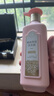 三生花百雀羚洗發(fā)膏露精油香氛洗發(fā)水套裝500ml*2滋潤修護柔順留香男女 曬單實拍圖