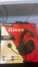 極度未知（HYPERX）颶風(fēng)2/颶風(fēng)3頭戴式有線游戲耳機原金士頓 FPS吃雞CSGO電腦手機Switch、PS5電競耳機被動降噪耳麥 颶風(fēng)2黑紅-有線耳機 曬單實拍圖