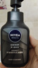 妮維雅（NIVEA）男士控油祛痘潔面套裝(控油+抗痘)洗面奶深層清潔 新舊更替 曬單實拍圖