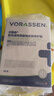 沃朗森醫(yī)用膜面械字號(hào)冷敷貼醫(yī)美術(shù)后補(bǔ)水修復(fù)敷料祛痘印消炎透明質(zhì)酸鈉 曬單實(shí)拍圖