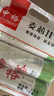 中裕面條 麥芯掛面1kg*3  勁道營(yíng)養(yǎng)早餐速食面湯面 組合裝6斤 曬單實(shí)拍圖