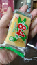 優(yōu)觀【新人專享0.01】84洗衣皂肥皂透明皂增白皂內(nèi)衣皂寶寶皂嬰兒皂 2塊(請(qǐng)拍2的倍數(shù)) 曬單實(shí)拍圖