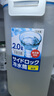 阿司倍鷺（ASVEL）塑料冷水壺大容量涼水壺泡茶壺果汁壺扎壺食品級耐高溫日本進口2L 曬單實拍圖