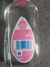 強(qiáng)生（Johnson）嬰兒撫觸油保濕護(hù)膚200ml*2 新生兒寶寶兒童身體潤(rùn)膚按摩油家庭裝 曬單實(shí)拍圖