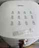美的（Midea）空氣炸鍋易用旋鈕 家用實用大容量5.3L 不用翻面 蒸汽嫩烤 輕音烘炸 金屬內(nèi)腔無異味  MF-KZE535J5 曬單實拍圖