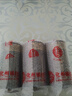 橘州貢品 25年陳藏化州橘紅120克 正宗化橘紅胎果切片桔紅泡水滋補養(yǎng)生茶 25年陳片三罐【共4罐】 曬單實拍圖