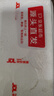 胡鮮森 蘇州芡實(shí)新鮮雞頭米 500g裝 5包 單粒7-8mm大顆粒 源頭直發(fā)包郵 曬單實(shí)拍圖