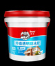 德高（Davco）透明防水膠防水涂料外墻窗臺防水補漏材料透明堵漏膠 5L/桶【施工約25㎡】 曬單實(shí)拍圖