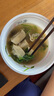 三全上海風(fēng)味大餡餛飩?cè)r口味500g*2袋80只 早餐食品速凍混沌生鮮 曬單實(shí)拍圖