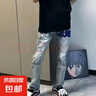 美式高街字母刺繡牛仔褲男破洞修身休閑褲時(shí)尚百搭潮牌小直筒長褲 藍(lán)色 常規(guī) XL 曬單實(shí)拍圖