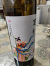 夏粹1號(hào)半甜型葡萄酒國人愛喝的國產(chǎn)賀蘭山12度半甜紅酒不苦不澀750ml 2瓶 750ml/瓶 曬單實(shí)拍圖