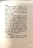 AYNSLEY英國安斯麗色釉粉玫瑰系列咖啡杯碟甜品盤骨瓷下午茶具歐式伴手禮 色釉奧本1杯1碟-粉色 粉玫瑰系列 曬單實(shí)拍圖