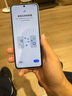 三星（SAMSUNG）Galaxy Z Flip6 折疊屏手機(jī) 5G全網(wǎng)通 大視野外屏 AI旗艦手機(jī) Z Flip6 星夜銀（12GB） 256GB【美版單卡】 曬單實(shí)拍圖