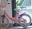 永久（FOREVER）兒童自行車3-6-8歲小孩單車16寸男女孩可折疊腳踏車 曬單實拍圖