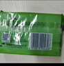 超能透明皂260g*2塊肥皂綠色檸檬草去異味椰果增白去漬椰子油去污 260g*2塊檸檬草 曬單實拍圖