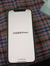 Apple 蘋果 iPhone 12 蘋果12 原裝國行 雙卡雙待通5G 蘋果手機 二手手機 白色[更換飛毛腿電池100%] 95新 256G【3期免息+三年質(zhì)保+贈送大禮包】 三年老店+五星店鋪+三 曬單實拍圖