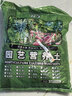 植物再生劑復(fù)活液花卉綠植盆栽通用光桿發(fā)黃發(fā)財(cái)樹(shù)多肉生長(zhǎng)營(yíng)養(yǎng)液 3盒共18支【恢復(fù)活力+激活僵苗】 曬單實(shí)拍圖