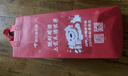 懶蟲銀龍舌蘭酒 CAMINO REAL   750ml 墨西哥 長島冰茶 曬單實拍圖