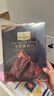 1號(hào)會(huì)員店 原味牛肉脆片100g 香烤薄脆牛脆脆內(nèi)蒙特產(chǎn)李誕同款 曬單實(shí)拍圖