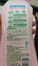 好爸爸（Kispa）天然櫻花洗衣露950g 除菌去血漬 內衣洗衣液 健康無刺激 曬單實拍圖