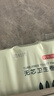 京東京造 白色無芯卷紙4層70g*12卷*3提 紙巾衛(wèi)生紙卷紙廁紙 京東快遞發(fā)貨 曬單實(shí)拍圖