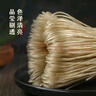 鮮豐春 家用粉條無添加劑4斤燉煮粉條河南特產(chǎn)純正手工無膠酸辣粉絲方便 曬單實拍圖