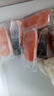 HOFSETH 挪威進(jìn)口 三文魚(大西洋鮭魚) 冷凍魚塊 1kg 1kg 曬單實(shí)拍圖