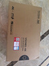 優(yōu)派 23.8英寸 4K超清IPS顯示器 HDR400 TypeC96W 10bit 旋轉(zhuǎn)升降 微邊廣色域?qū)I(yè)設(shè)計(jì)顯示屏VG2481-4K 曬單實(shí)拍圖