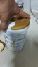 合生元（BIOSTIME）派星 學(xué)齡前兒童奶粉 自護(hù)力4段(3歲或以上)DHA 700g 乳橋蛋白 曬單實(shí)拍圖