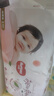 好奇（Huggies）鉑金裝紙尿褲S96片(4-8kg)新生兒小號嬰兒尿不濕小桃褲裸感超薄 曬單實(shí)拍圖