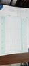 西瑪（SIMAA）KPJ106H 用友A4激光金額記賬憑證打印紙 297*210mm500份/包 2包/箱 財務(wù)辦公用友軟件T3/T6/U8 曬單實拍圖