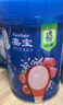 嘉寶鈣鐵鋅*1+混合蔬菜*1+番茄牛肉*1 6月齡高鐵米粉嬰兒米糊250g 曬單實拍圖