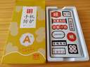 夢想可嘉 【AG磨砂】適用榮耀60手機(jī)殼 榮耀60保護(hù)套鏡頭全包超薄輕奢磨砂硅膠防摔簡約男女款 石墨黑 曬單實(shí)拍圖