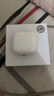 華強北原裝藍(lán)牙耳機【官網(wǎng)正品丨降噪Air7代】適配蘋果新款A(yù)NC降噪pods無線半入耳式原裝iphone16pro/15/14 【原版全功能pods4降噪版】 ANC降噪+靈動島彈窗+空間音頻 曬單實拍圖