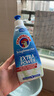 CHANTECLAIR大公雞管家 重油污漬克星清潔劑 375ml 意大利進(jìn)口衣領(lǐng)凈洗衣液 曬單實拍圖
