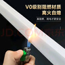 鑄固 三角線槽 墻角隱形明裝走線槽電線網(wǎng)線固定神器PVC明線軟裝免打孔扇形線槽 白色10*10 一米/根  曬單實(shí)拍圖