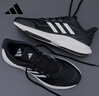 阿迪達(dá)斯 （adidas）男女跑步鞋夏季減震防滑耐磨舒適跑步運(yùn)動(dòng)鞋IH6038 黑色 42 碼UK8 曬單實(shí)拍圖