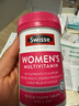 Swisse斯維詩女士復(fù)合維生素好氣色維生素B族提升代謝維生素c/Vd強免疫 【嘗鮮裝60粒-提升代謝】推薦120粒更劃算 曬單實拍圖