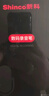 新科（Shinco）智能AI錄音筆RV20 32G隨身小巧錄音轉(zhuǎn)文字 智能降噪實(shí)時(shí)翻譯錄音神器 便攜專業(yè)錄音設(shè)備錄音 曬單實(shí)拍圖