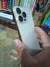 Apple【即將售完】iPhone16promax手機 16promax 全網(wǎng)通 5G手機 16ProMax 沙漠色鈦金屬 256G 店保720天+配件禮包 曬單實拍圖
