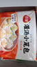 三全中式早餐點(diǎn)心包子餛飩手抓餅速凍家庭早晚餐夜宵 豬肉灌湯小籠包268g(12只） 曬單實(shí)拍圖