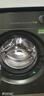 美的（Midea）洗衣機全自動滾筒 10/12公斤大容量單洗/洗烘一體機 元氣2.0醫(yī)護級除菌 家電國家補貼20%以舊換新 【10KG非烘干L5】1.15高洗凈比+純平全嵌 曬單實拍圖