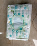 幫寶適【夏天超薄透氣】清新幫透氧Pro紙尿褲 嬰兒尿不濕尿片尿褲 【超值】L46片(9-14kg) 曬單實(shí)拍圖