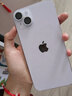 Apple【限時(shí)搶購(gòu)】蘋(píng)果14plus iphone14plus系列 雙卡雙待全網(wǎng)通5G手機(jī) 蘋(píng)果14plus 6.7寸 紫色 256GB 店保1年+配件禮包 曬單實(shí)拍圖