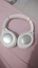 iKF King Pro2.0主動(dòng)降噪頭戴式藍(lán)牙耳機(jī)無(wú)線金標(biāo)音質(zhì)有線游戲電競(jìng)低延遲三角洲適用于華為小米蘋果 曬單實(shí)拍圖