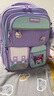 媽媽小幫手女生書(shū)包小學(xué)生新款女孩減負一二三六年級女童輕便大容量雙肩背包 紫色+電子手表+6件配飾 【適用3-6年級】大號 曬單實(shí)拍圖