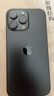 Apple/蘋果 iPhone 16 Pro Max（A3297）512GB 黑色鈦金屬 支持移動聯(lián)通電信5G 雙卡雙待手機(jī) 曬單實拍圖