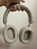 酷潔Coolclean適用SONY索尼WH-1000XM5頭戴式藍牙耳機xm5耳罩保護套外殼頭梁硅膠套耳套配件防臟防油 鉑金銀【頭梁+耳罩+外殼】保護套 曬單實(shí)拍圖