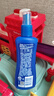 Aerogard 澳樂家驅(qū)蚊噴霧驅(qū)蚊液防蚊花露水澳洲進(jìn)口10%派卡瑞丁175ml基孔肯雅熱 曬單實(shí)拍圖